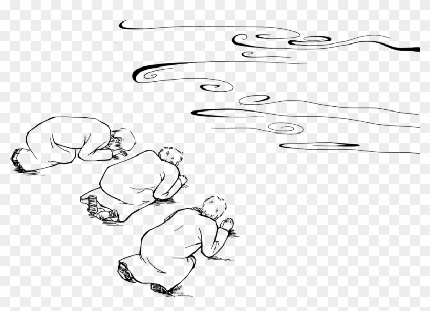 Biblia, La Estratificación, Ccx, Meng Meng, Jesús - Bible Clipart #6039811