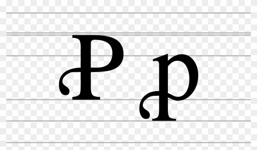 Latin Letter P With Flourish - Letter Case Clipart #6040458