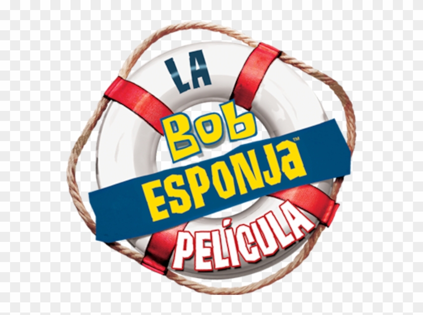 La Película - Food Clipart #6046322