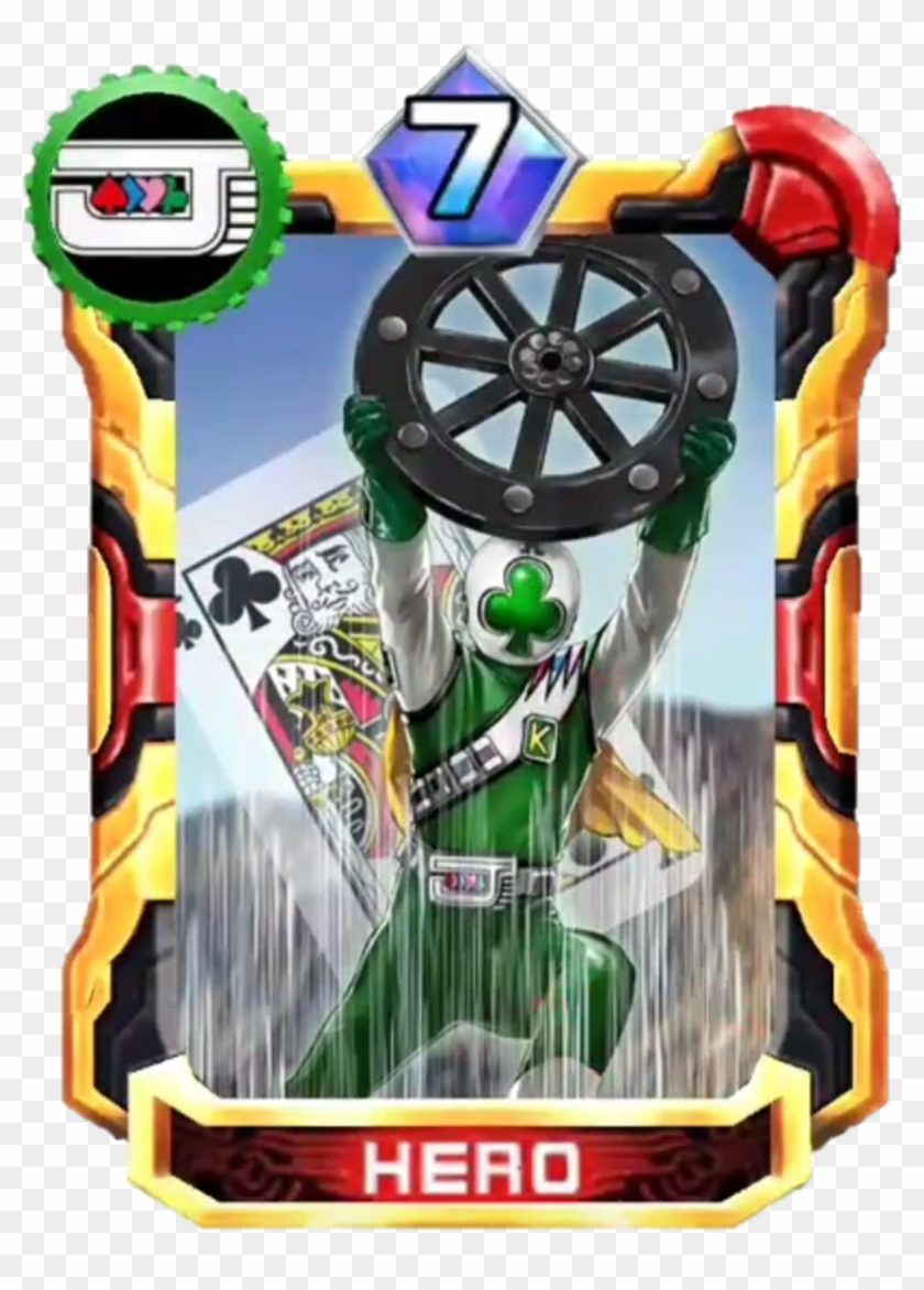 Clover King Card In Super Sentai Legend Wars - Sentai Legend War Blue Clipart #6047934