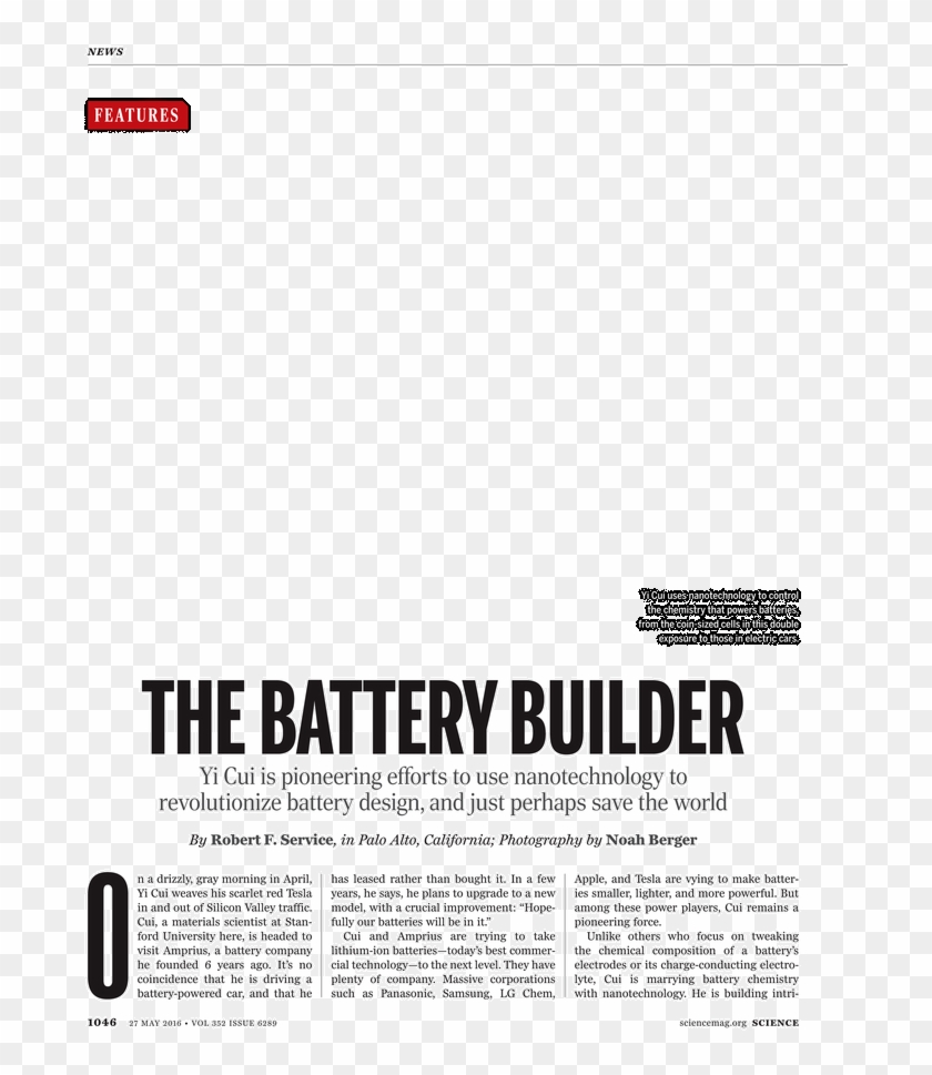 Paper Product Clipart