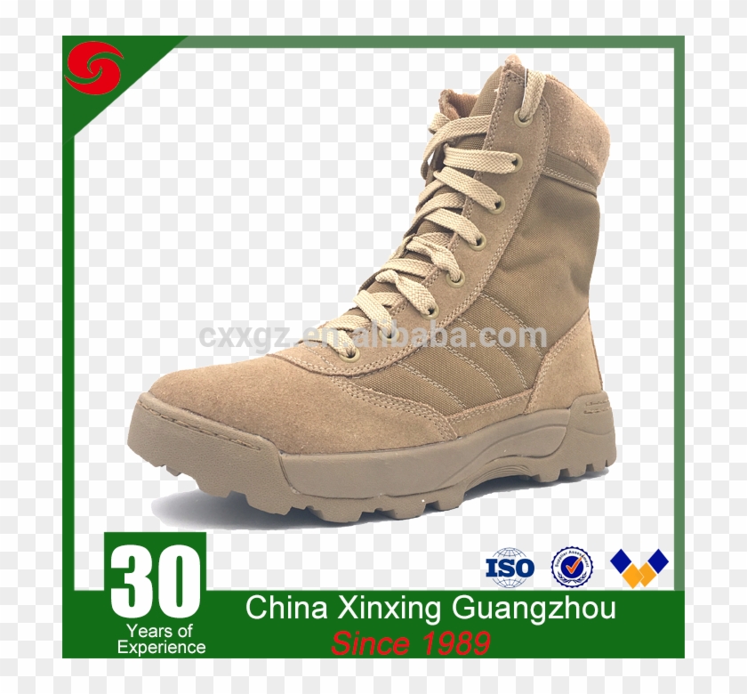 Combat Swat Police Army Desert Military Boots Wholesale - Bulletproof Vest Material Clipart