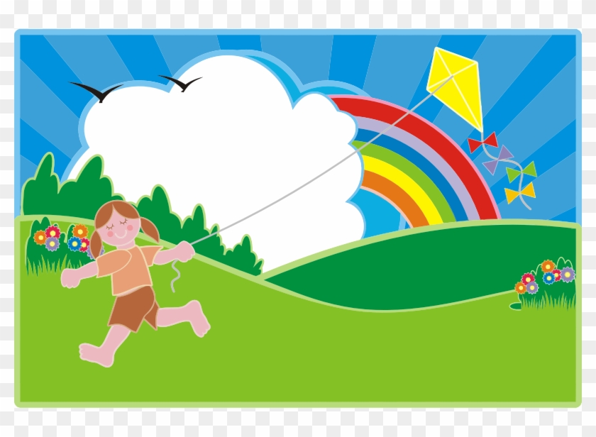 Kite Png - Happy Makar Sankranti 2019 Clipart