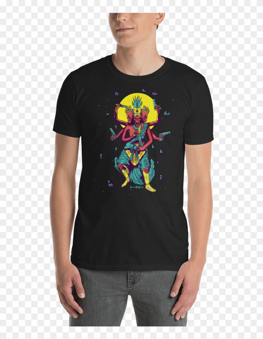 Asian Red God Skull T-shirt - Dad Life Got Me Feelin Un Poco Loco Clipart