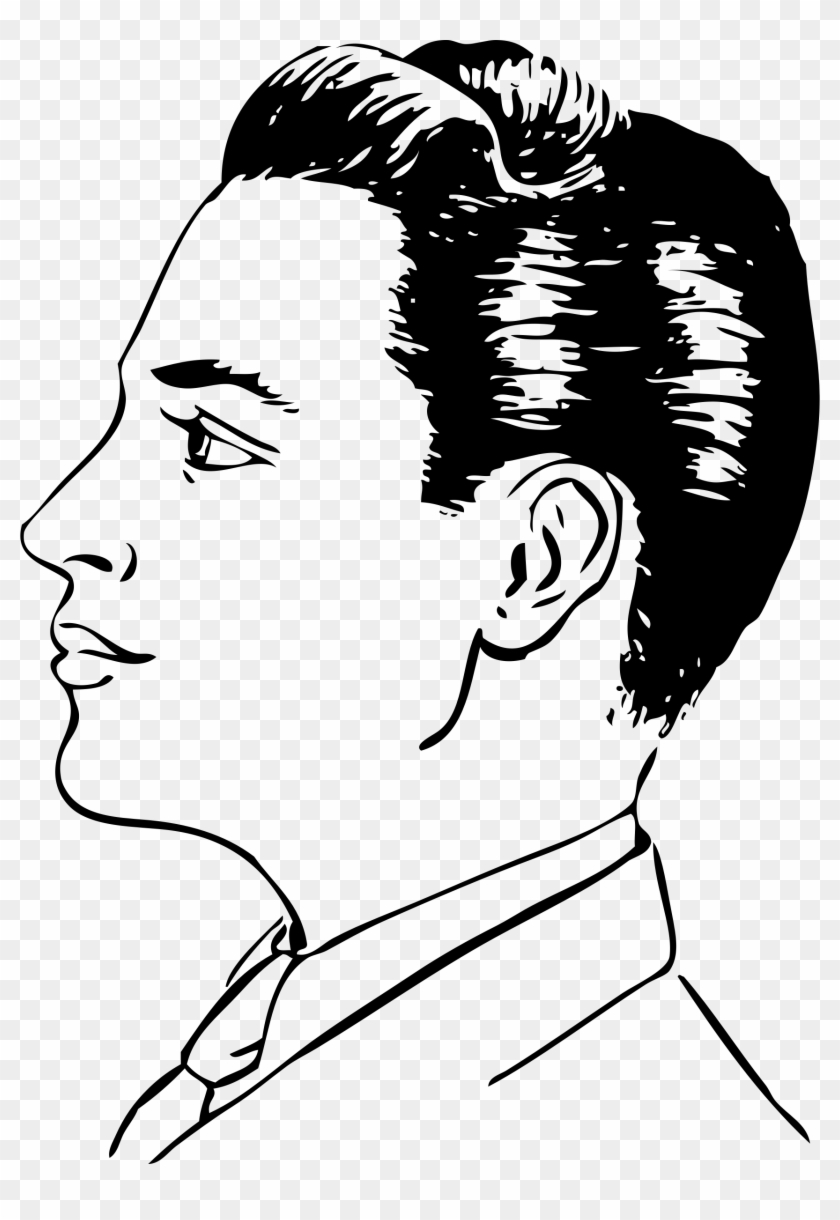 Clip Art Library D A Side View Big Image Png - Side Face Of Man Drawing Transparent Png