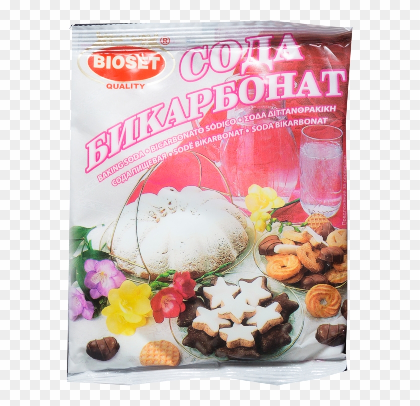 Bioset Baking Soda - Сода Бикарбонат Биосет Clipart #620432
