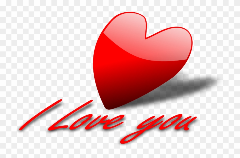 I Love You Png - Png I Love You Text Clipart #620804