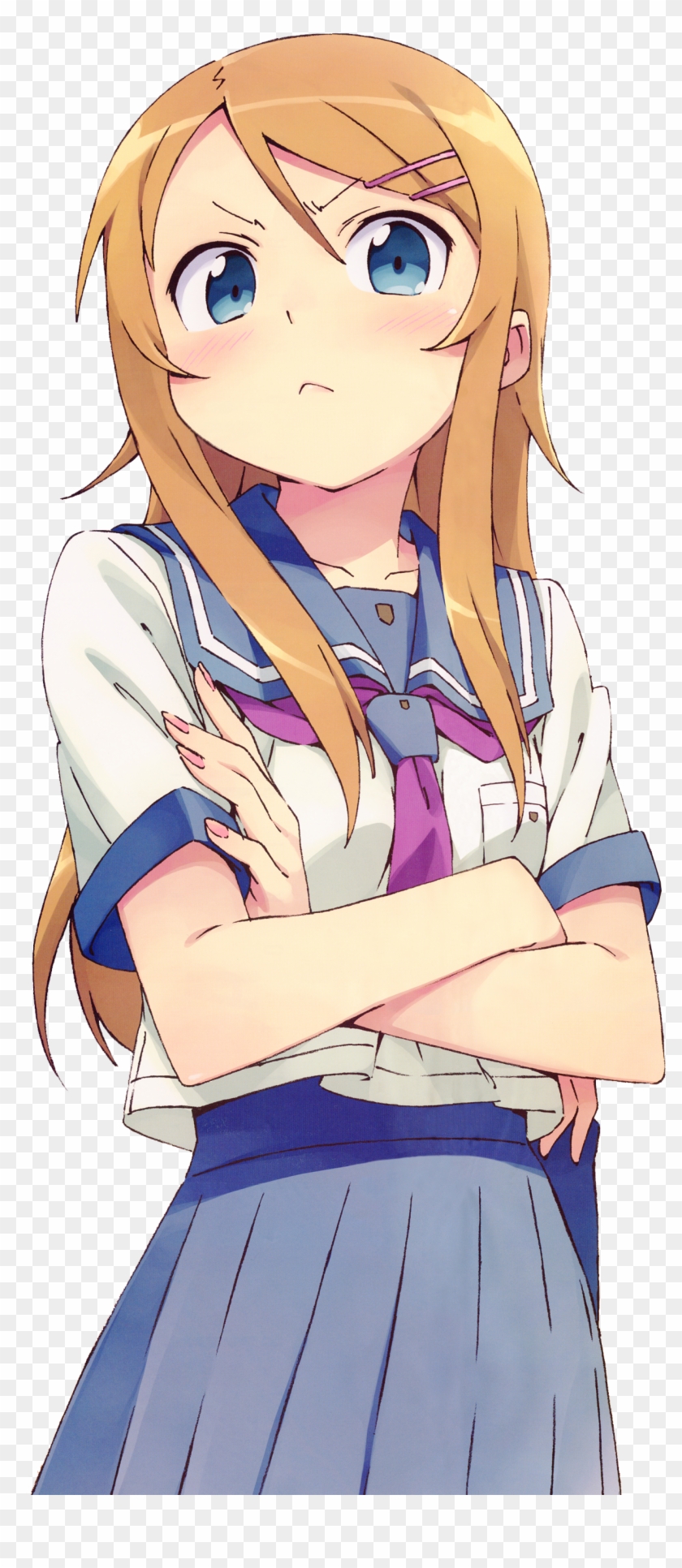 Download Png - Ga Konna Ni Kawaii Wake Clipart