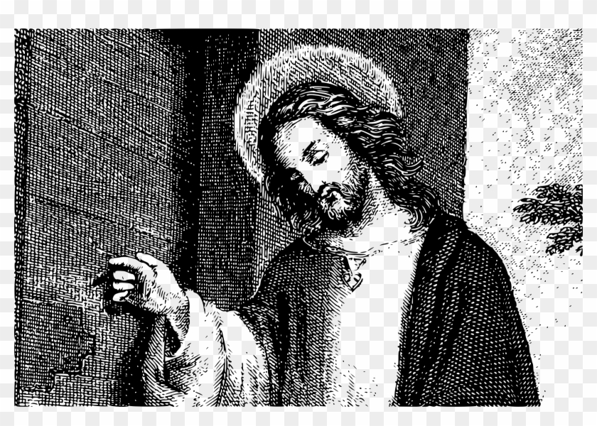 This Free Icons Png Design Of Jesus Christ German Steel Clipart