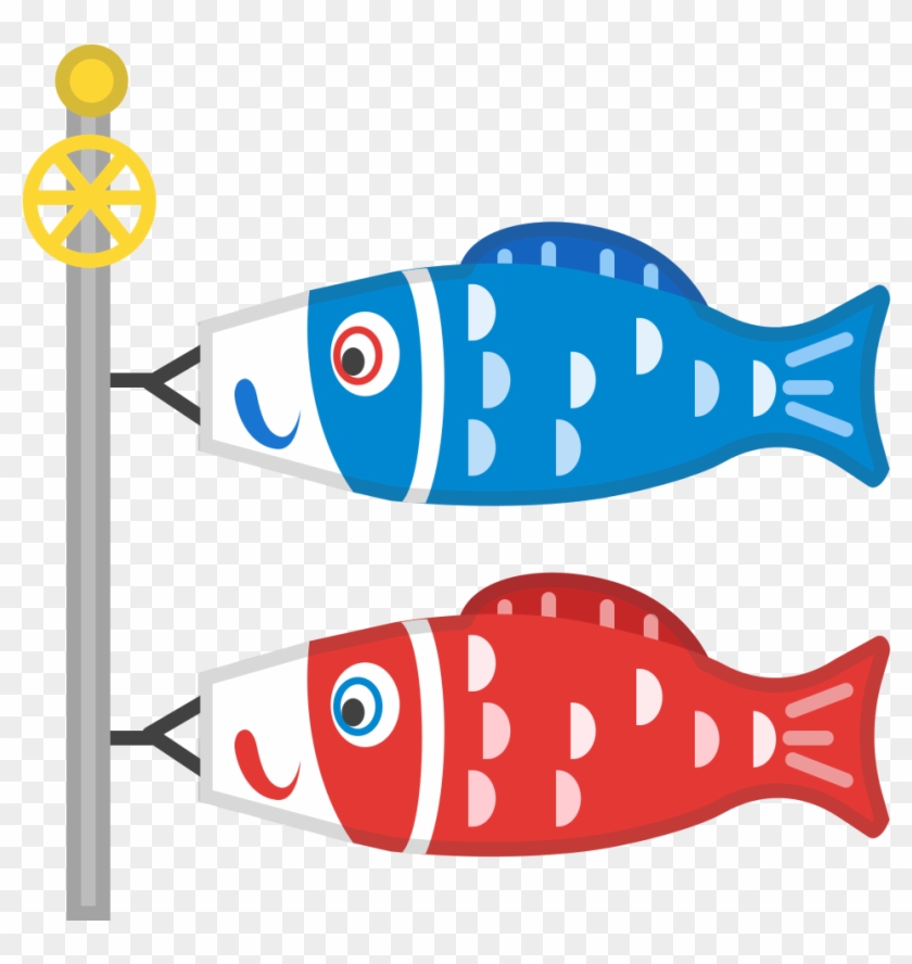 Carp Streamer Icon - Carp Streamers Png Clipart