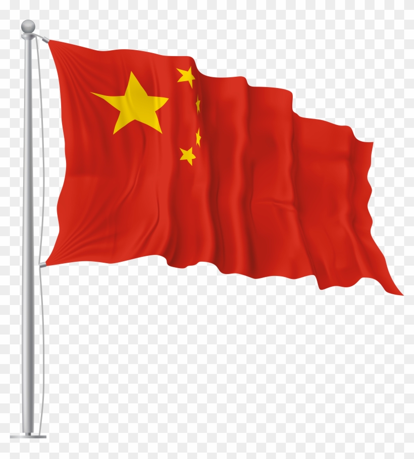 Svg Transparent Library China Flag Clipart - Png Download