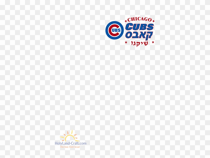 Chicago Cubs Clipart