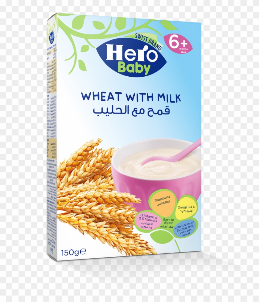 Hero Baby Cereal Clipart #633440