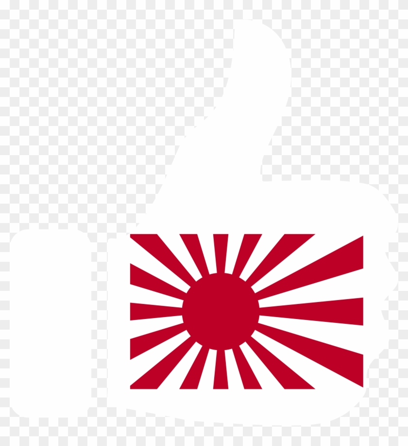 Japan Flag Rising Sun Clipart #634812