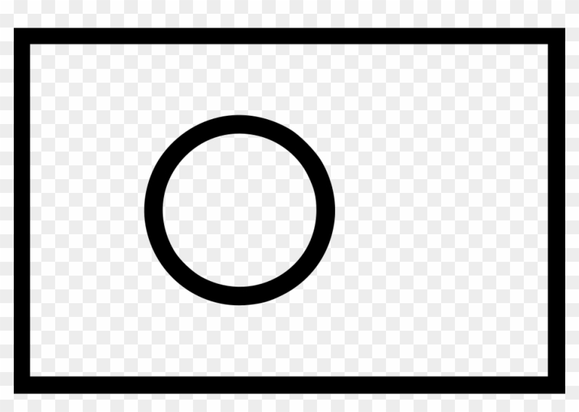 Japan Flag Comments - Circle Clipart