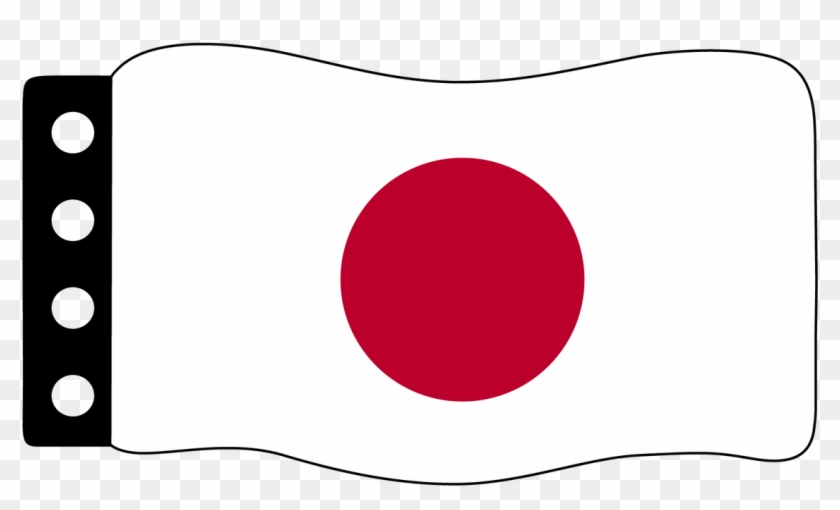 Japan - Circle Clipart