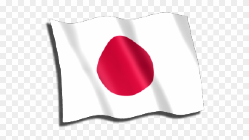 Japan Flag Icon Png Clipart #635140