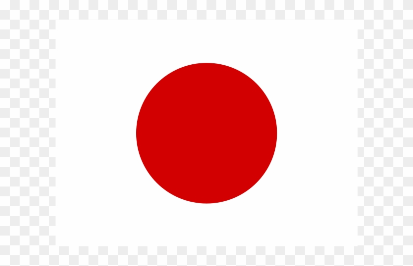 Flag Of Japan Logo Png Transparent - Circle Clipart #635233