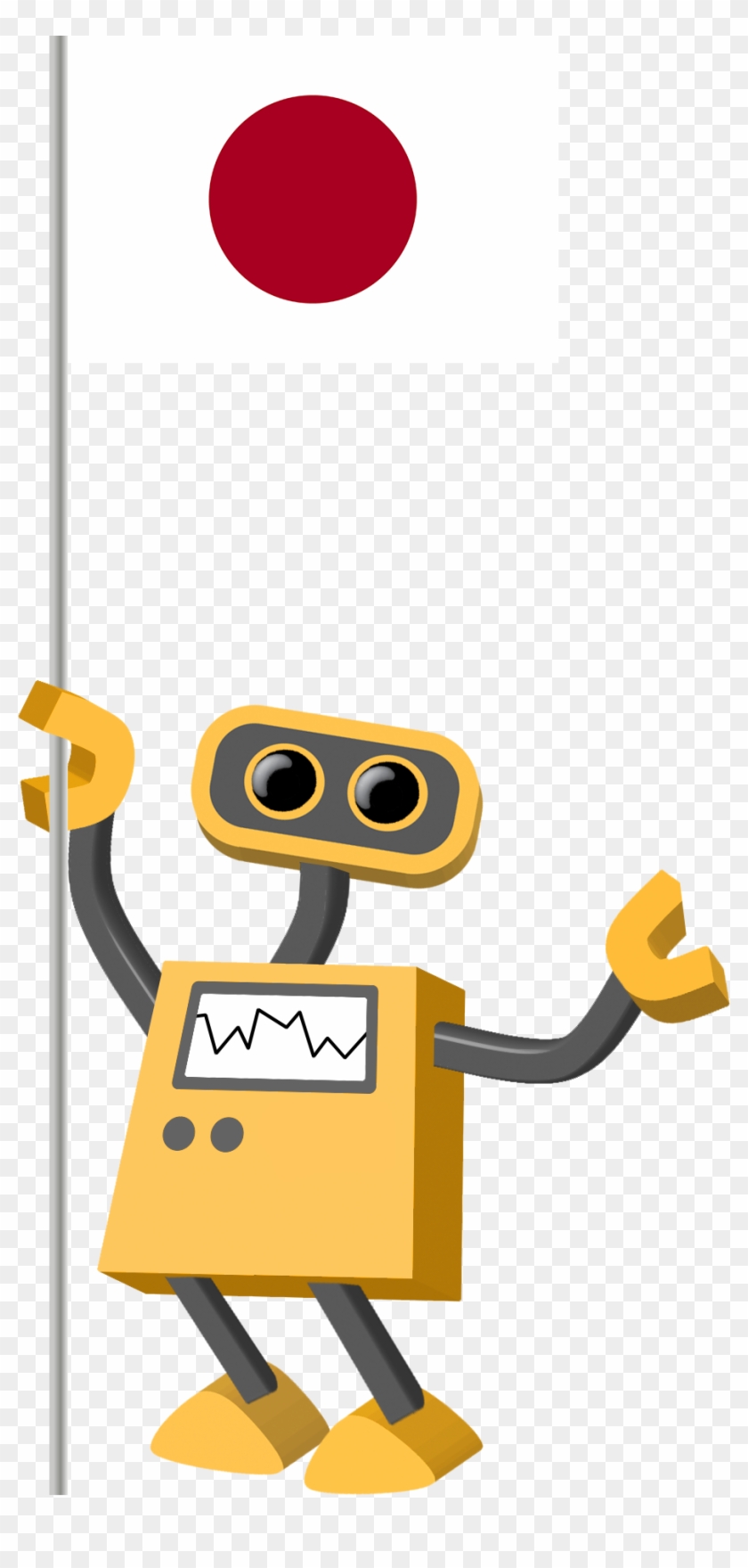 Flag Bot, Japan - Bo Flag Clipart #635346