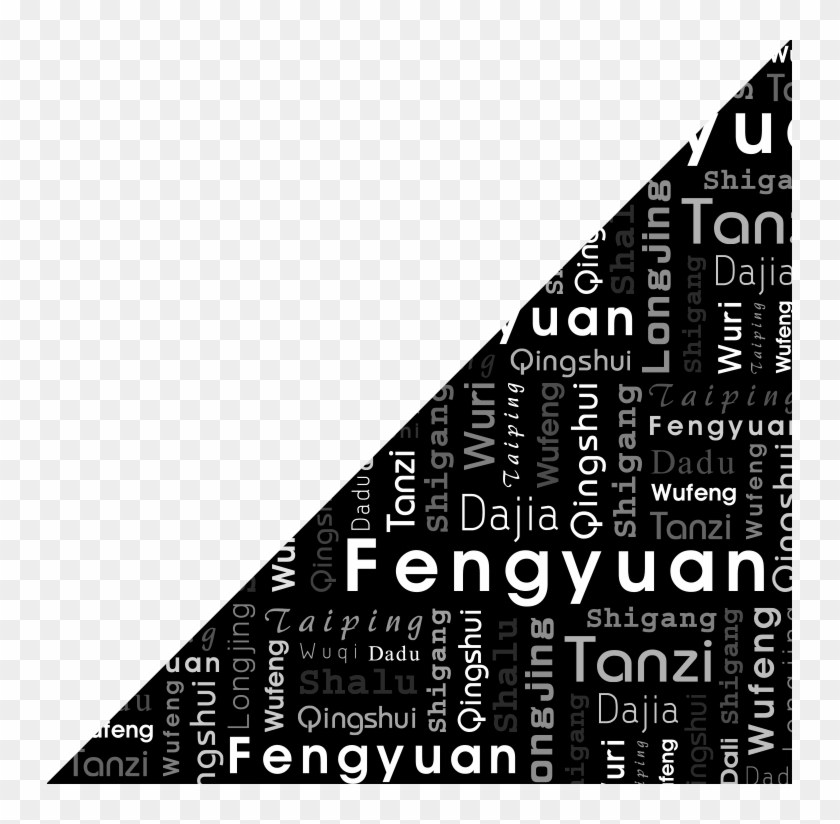 Corner - Poster Clipart #639115