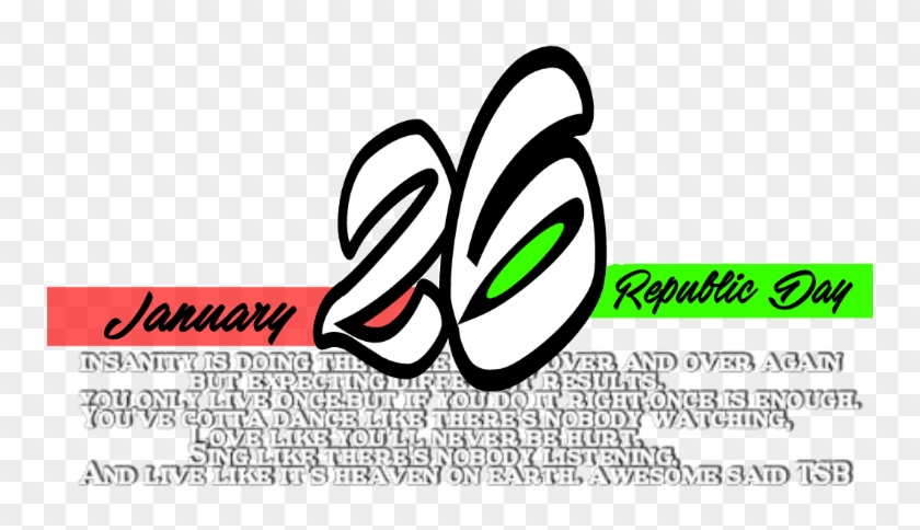 26 January New Png Effect - Oval Clipart