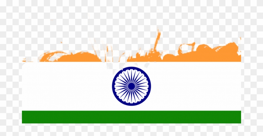 26 January Png Image - 26 January Png Clipart