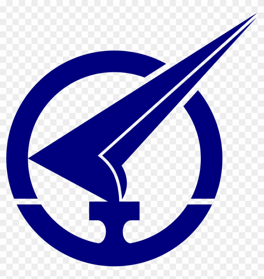 File - Kobe-kosoku Logo - Svg - 神戸 高速 鉄道 マーク Clipart