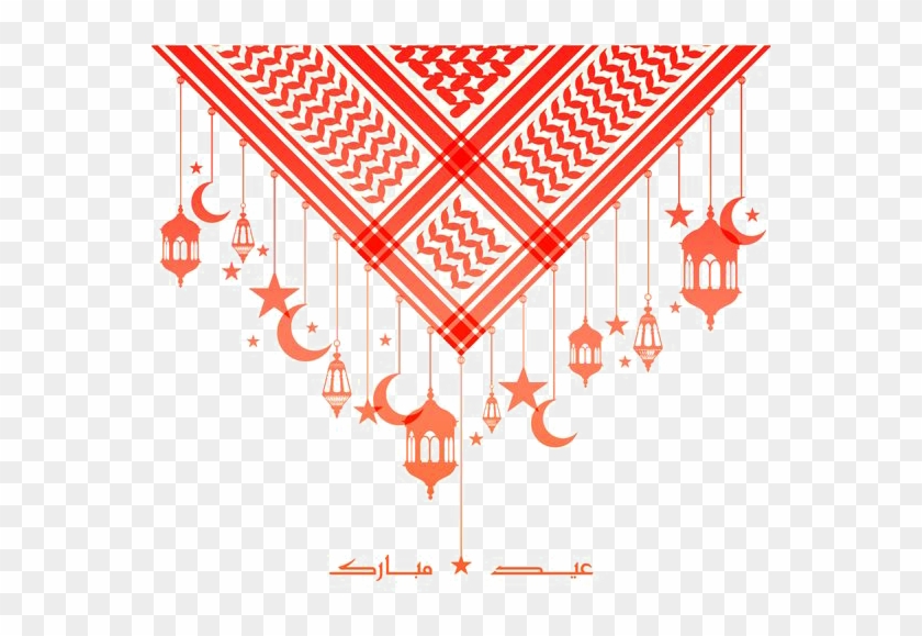 Jordan Eid Mubarak Suria Sabah Eid Al Fitr Holiday - عيد مبارك Card Clipart