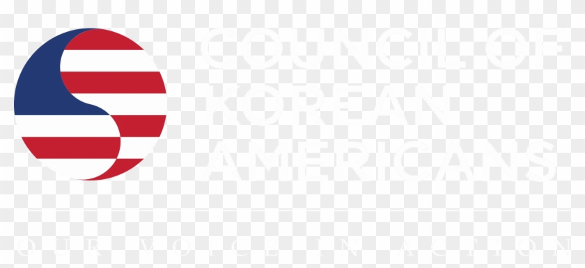 2017 Annual Report - Flag Clipart