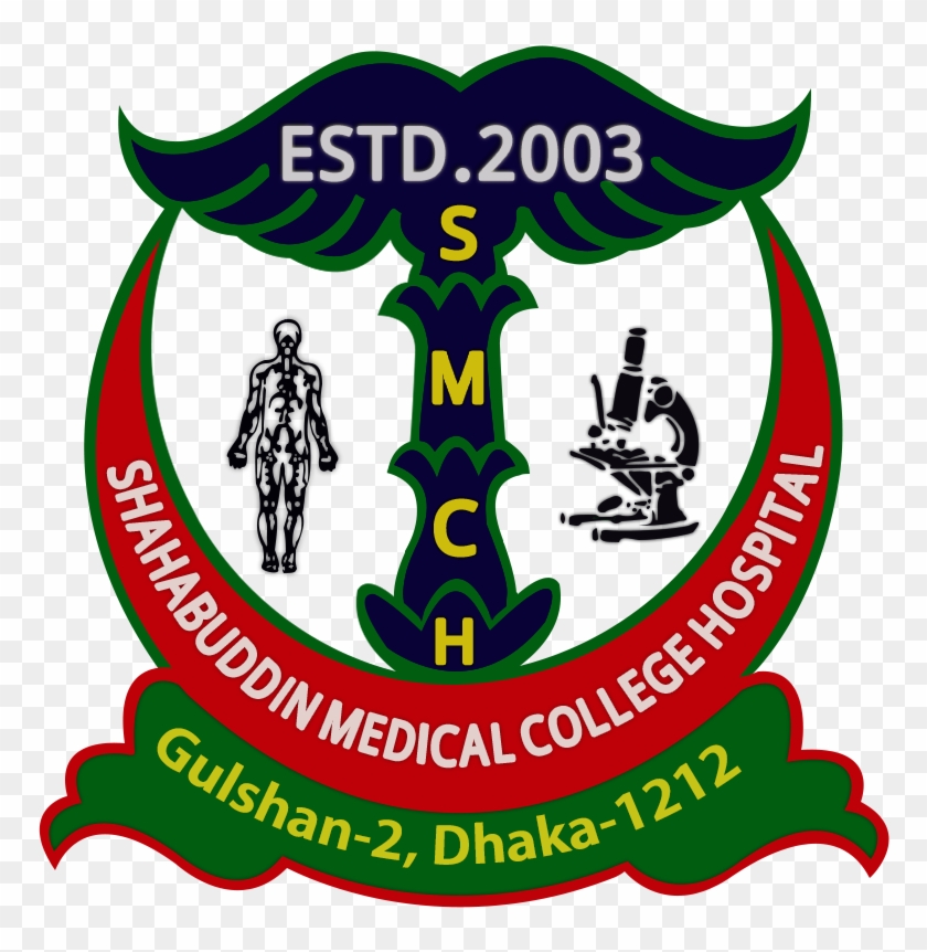 Shahabuddin Medical College Hospital Logo - Shahabuddin Medical College Clipart #651997