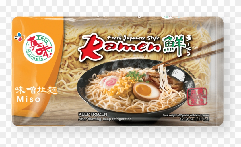 Miso Ramen - Tmi Ramen Clipart