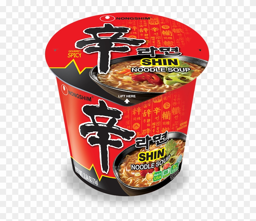 Shin Ramyun Cup Noodles Clipart #653531