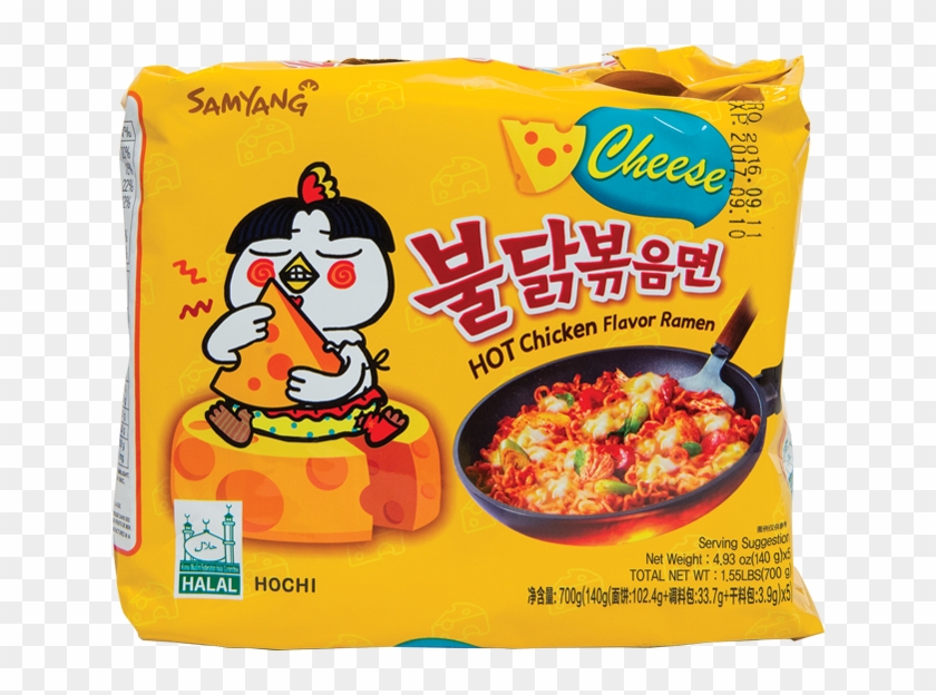 Samyang Spcy Chkn Cheese Ramen - Ramen Cheese Clipart #653616