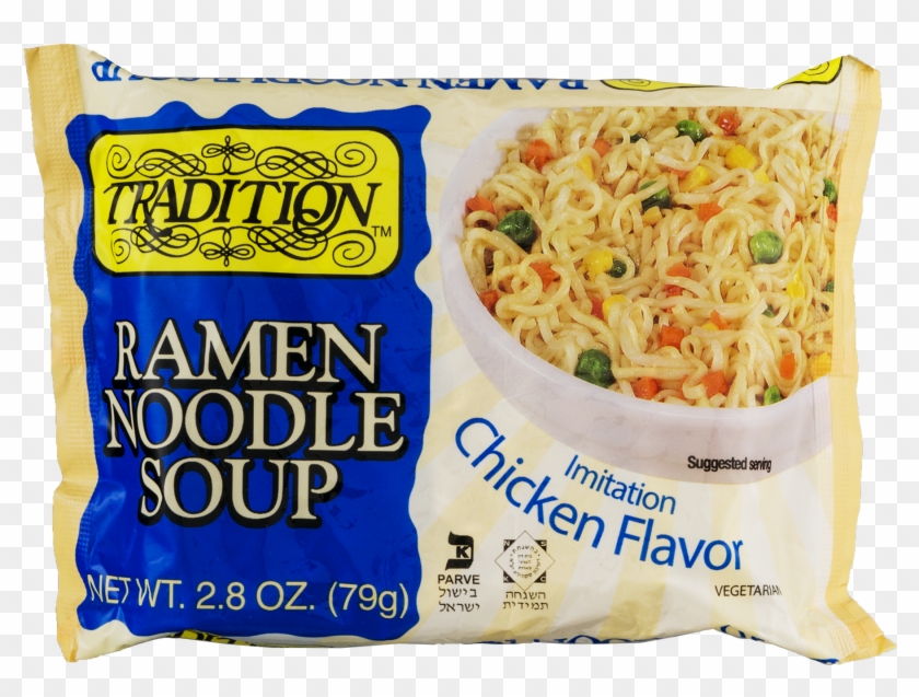 Ramen Clipart #653886