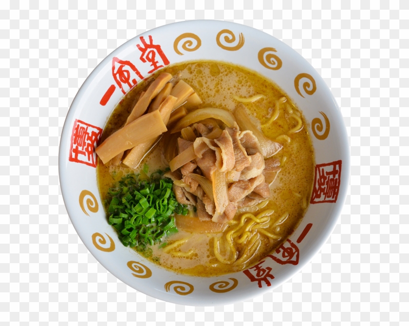 Ippudo Clipart #654123