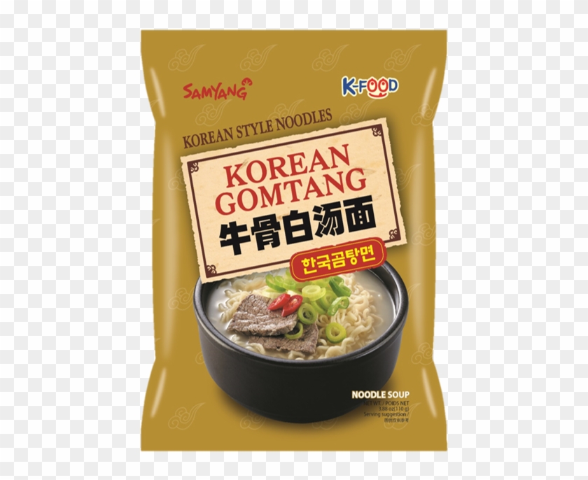 Buldak Ramen Mala - Samyang Clipart #654489