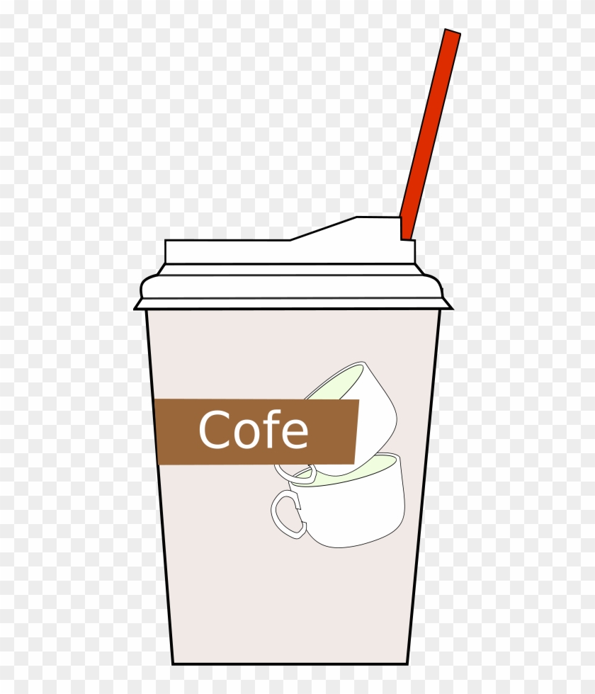 Coffee Cup Clipart - Png Download #655214