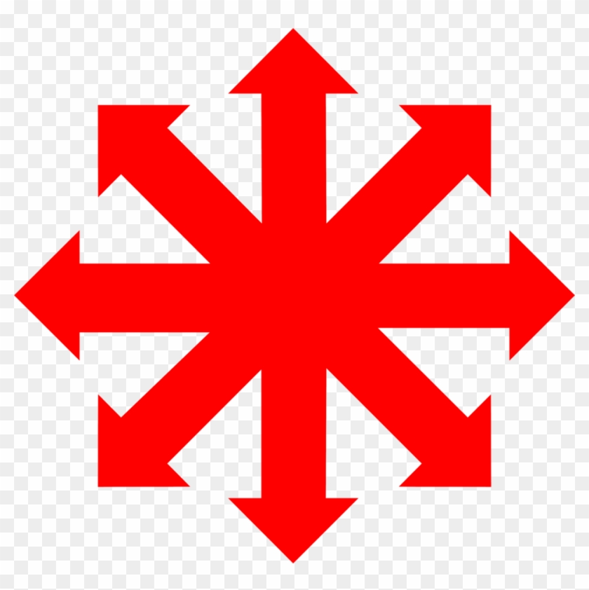 Stock Photo Illustration Of A Multi Directional Red Clipart #658196