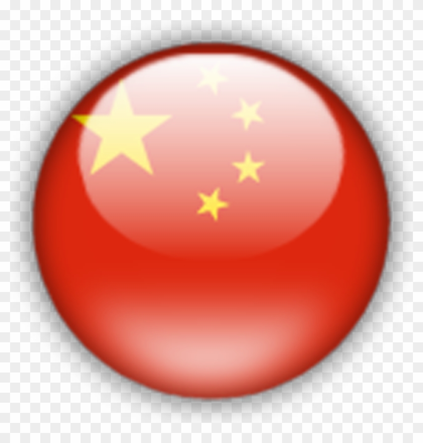 Wallpapers Flag Of China - China Flag Button Png Clipart #658221