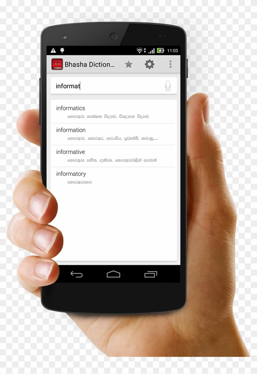 Malalasekera Dictionary Price Clipart