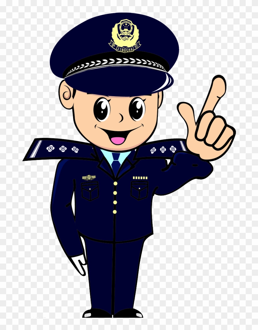 Police Officer Cartoon - Polisi Cartoon Png Clipart #665832