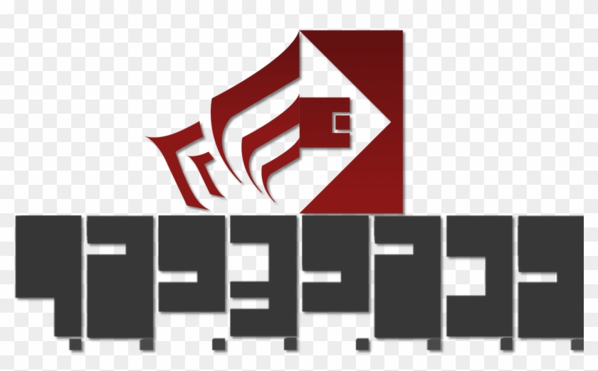 Thread Logo Update By Huginthecrowda Dct - Warframe Clipart #668863