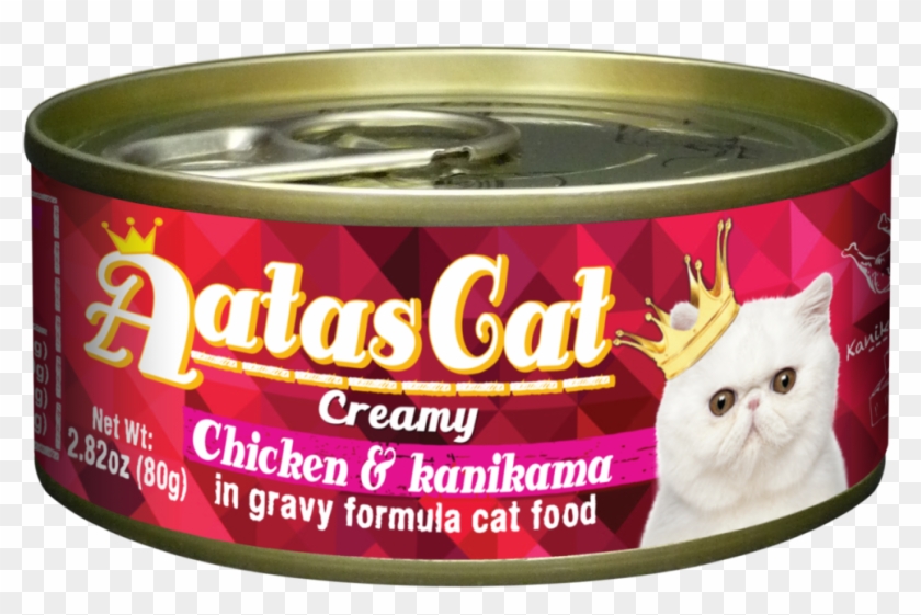 Home / Cat / Can Food - Asian Clipart #673991
