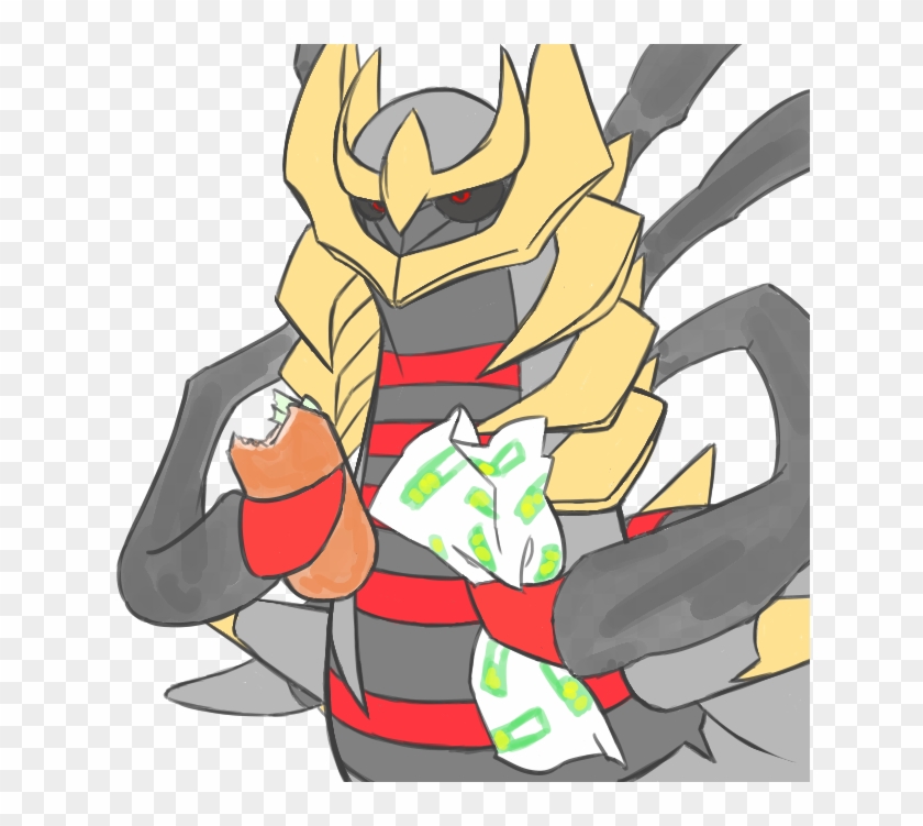 Giratina Is Unamused With His Su - Giratina Cute Clipart