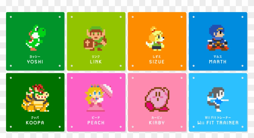 Még Egy Kis Super Mario Maker - Super Mario Maker Amiibo Clipart #676532