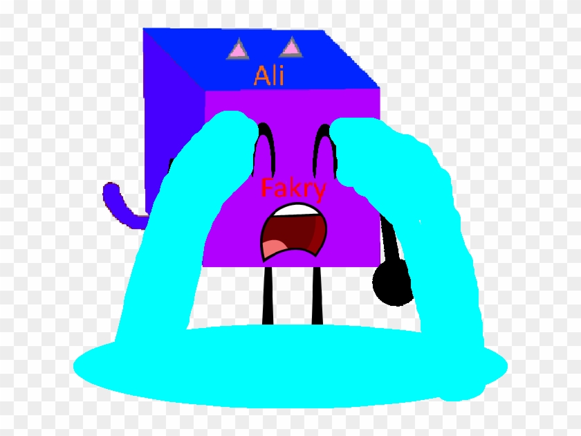 Ali Fakry Clipart #678231