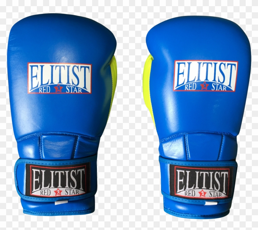 Amateur Boxing Clipart #679250