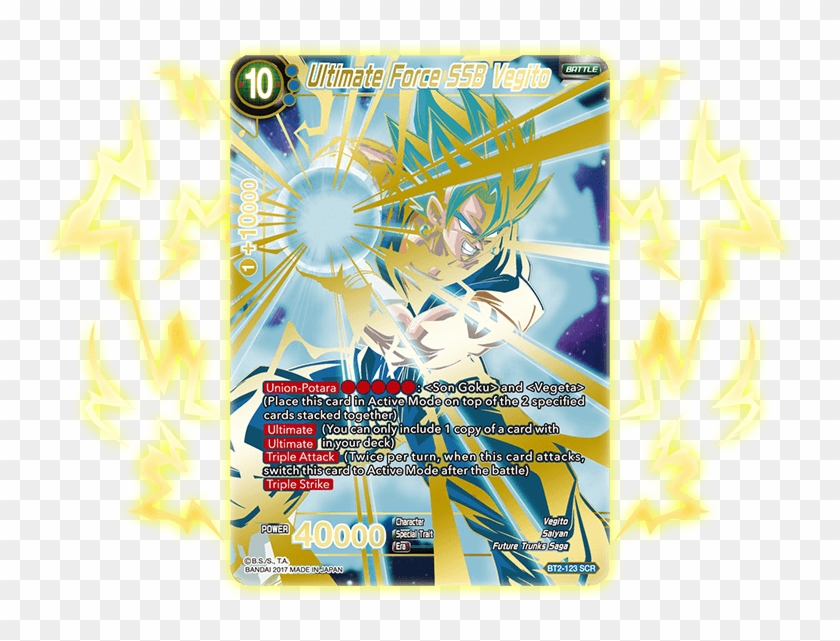 Secret Rare “vegito” - Secret Rare Vegito Blue Clipart