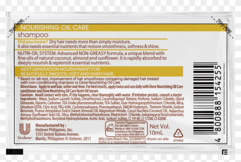 General Supply Clipart #680842