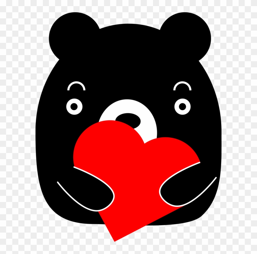 American Black Bear Brown Bear Giant Panda Formosan - Taiwan Black Bear Clipart - Png Download #682471